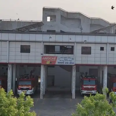 Alali Fire Station