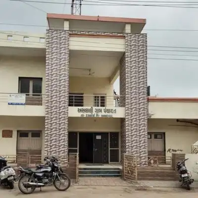 Alali Gram Panchayat