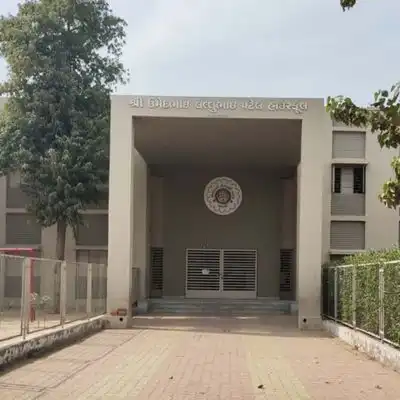 Alali Secondary School 