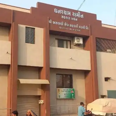 Alali Sahakari Mandali